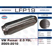 EUROEX LFP19