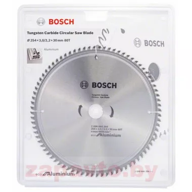 BOSCH 2608644394