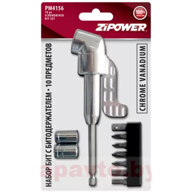 ZIPOWER PM4156