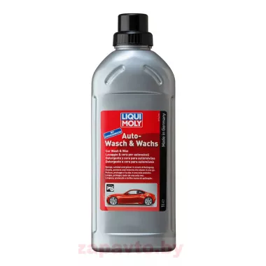 LIQUI MOLY 1542