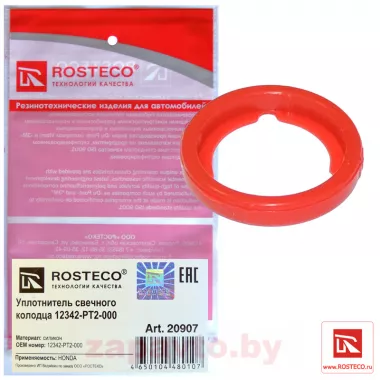 ROSTECO 20907