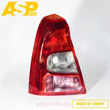 ASP LR7003