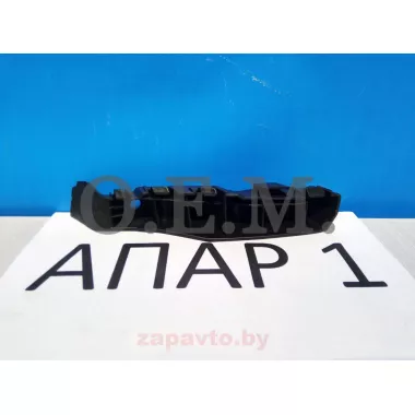 OEM OEM0015KBPL