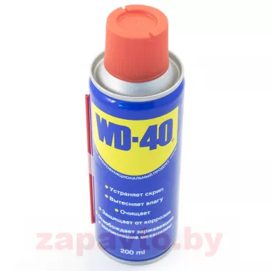 WD-40 SP70247