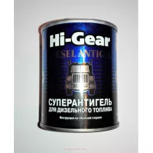 HI-Gear СУПЕРАНТИГЕЛЬ ДЛЯ ДИЗТОПЛИВА, 200мл