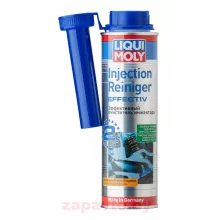 LIQUI MOLY 7555