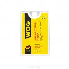 WOG WGC1099