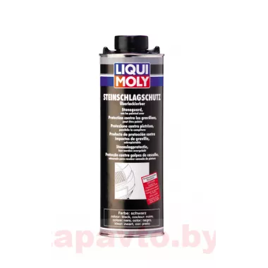 LIQUI MOLY 8058