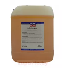 LIQUI MOLY 7509