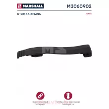 MARSHALL M3060902