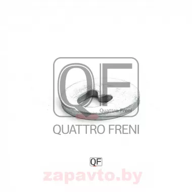 QUATTRO FRENI QF00X00033