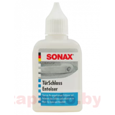 SONAX 331 541