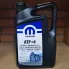 Жидкость для АКПП MOPAR ATF+4 (5л)