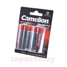 CAMELION 0873999000005