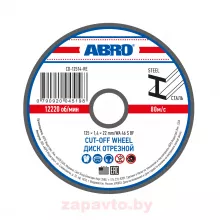 ABRO CD-12514-RE