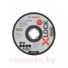 BOSCH 2 608 619 262