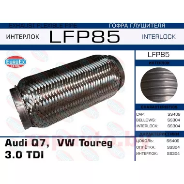 EUROEX LFP85