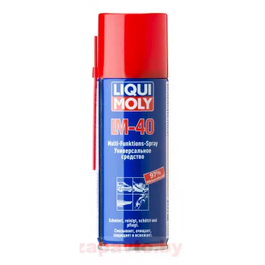 LIQUI MOLY 8048