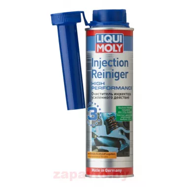 LIQUI MOLY 7553