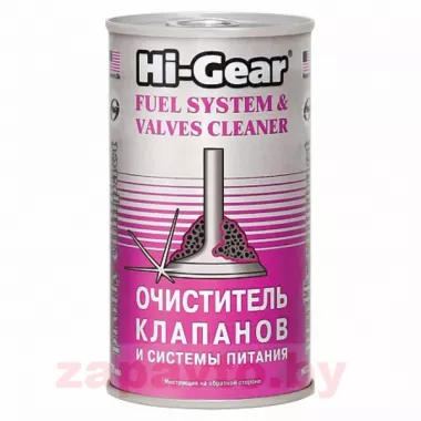 HI-GEAR HG3235