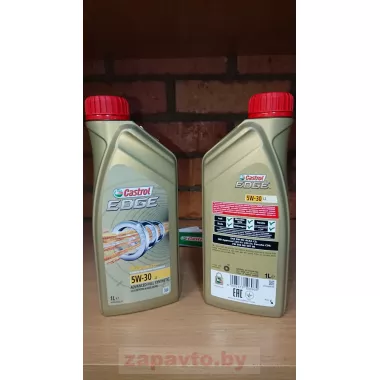 CASTROL EDGE 5W-30 LL 1 л