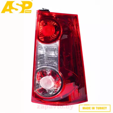 ASP LL7006