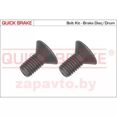 QUICK BRAKE 11665K