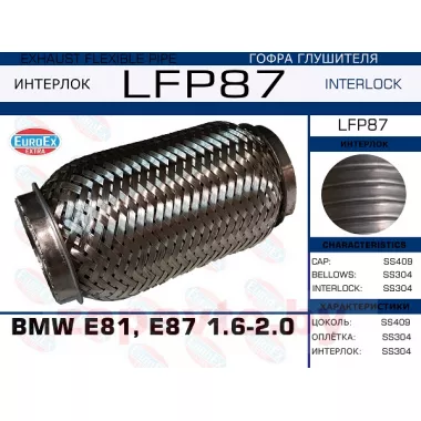 EUROEX LFP87