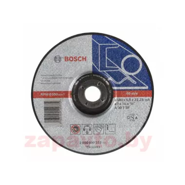 BOSCH 2608600315