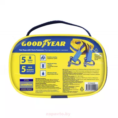 GOODYEAR GY004005