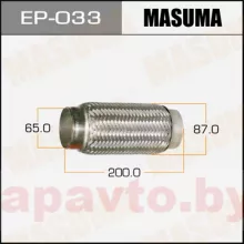 MASUMA EP033