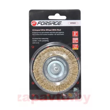 FORSAGE F-BFR003