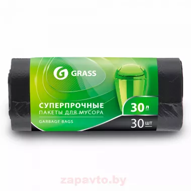 GRASS PP0022