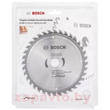 BOSCH 2.608.644.374