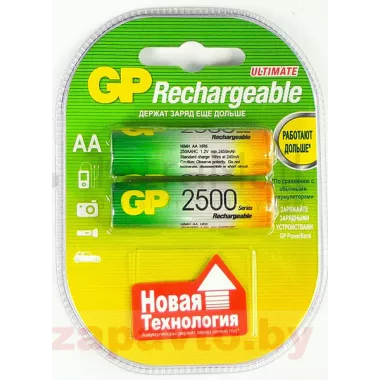 GP 250AAHC-2UEC2 2BP