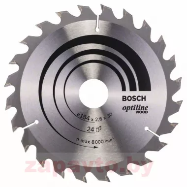 BOSCH 2608640610