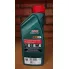 CASTROL Magnatec 5W-40 A3/B4 1 л