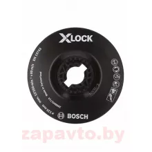 BOSCH 2608601714