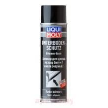 LIQUI MOLY 8056