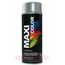 MAXI COLOR 0007MX