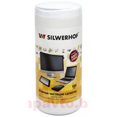 SILWERHOF 152030474