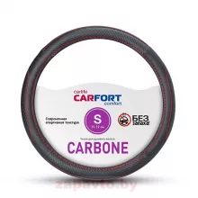 CARFORT CS7151