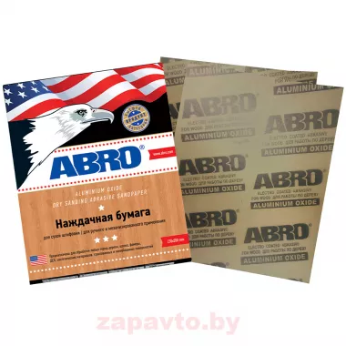 ABRO SAWP280