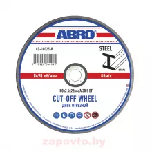 ABRO CD18025R