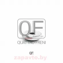 QUATTRO FRENI QF53A00009