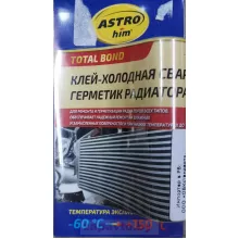 АСТРОХИМ Клей-холодная сварка герметик радиатора, блистер, 55 г