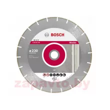 BOSCH 2608602283