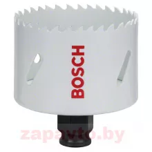 BOSCH 2608584644