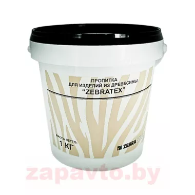 ZEBRACOLOR 4811695000819