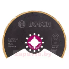 BOSCH 2608661758